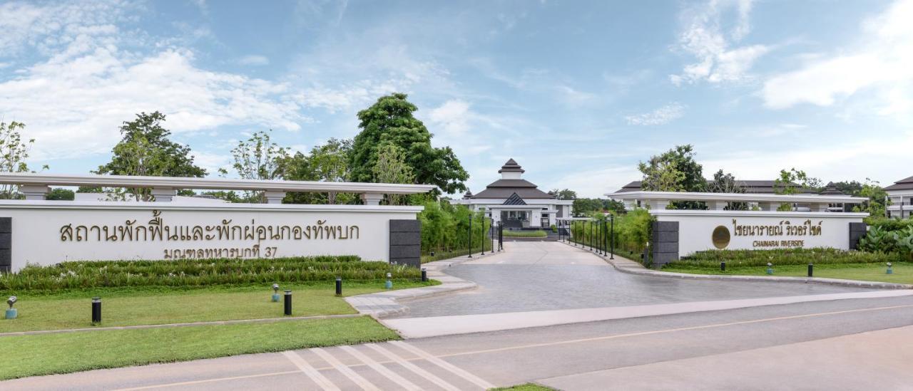 Chainarai Riverside - Sha Plus Certified Chiang Rai Eksteriør bilde